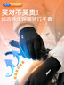 特步（XTEP）騎行手套保暖加絨冬季男女電動(dòng)車(chē)防寒風(fēng)手套觸屏跑步滑雪戶(hù)外防凍 曬單實(shí)拍圖