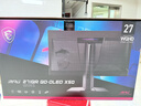 微星（MSI）流光X50 MPG 271QR QD-OLED X50 26.5英寸2K500Hz QD-OLED游戲電競顯示器AI CMOS DP2.1 HDR500 曬單實(shí)拍圖