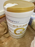 合生元（BIOSTIME）派星1段嬰兒配方奶粉牛奶粉0-6個(gè)月寶寶適喝 【助于大腦發(fā)育】800g*1罐 曬單實(shí)拍圖