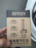 珩暢汽車(chē)透鏡專(zhuān)用氙氣燈泡D2H C21  Q5海5雙光透鏡拇指燈泡高亮疝氣燈 D2H-55W-5500K暖白光一只【店長(cháng)推薦】 曬單實(shí)拍圖
