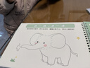 六品堂 幼兒園數字凹槽練字帖學(xué)前班兒童啟蒙學(xué)前3歲456控筆訓練字帖幼小銜接練字本貼幼兒小學(xué)生  曬單實(shí)拍圖