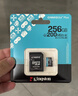 金士頓（Kingston）256GB TF（MicroSD）存儲卡 內存卡U3 V30 A2 4K適配大疆Pocket 3/Action 5/無(wú)人機/運動(dòng)相機/監控 曬單實(shí)拍圖