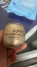 歐珀萊（AUPRES）臻源凝時(shí)滋潤水乳面霜套裝 抗皺保濕淡紋護膚禮盒新年禮物送女友 曬單實(shí)拍圖