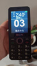飛利浦（PHILIPS）P319老年手機4G全網(wǎng)通大喇叭大電池超長(cháng)待機大聲音2.8大屏大字大按鍵老年人專(zhuān)用學(xué)生功能機 星空黑 曬單實(shí)拍圖