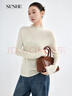 束皙SUSHE 縈詩(shī) 法式浪漫 高彈羊毛網(wǎng)紗拼接木耳邊小高領(lǐng)針織衫冬 柔白 S 曬單實(shí)拍圖