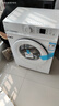東芝（TOSHIBA）小白桃滾筒洗衣機全自動(dòng)家用 7公斤洗衣機小型 白色超薄自由嵌 變頻電機 巨浪洗 一級能效DG-7T11B 曬單實(shí)拍圖