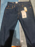 Levi's李維斯男士502錐形修身赤耳美式復古ins潮流時(shí)尚原色牛仔褲 牛仔藍 29 (32) 曬單實(shí)拍圖