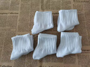 浪莎襪子男秋冬季純棉防臭中筒襪吸汗抗菌短筒冬天運動(dòng)白色男襪短襪 白色 5雙 均碼 男襪39-44收藏加購優(yōu)先發(fā)貨 曬單實(shí)拍圖