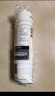美的凈水器濾芯適用MRC1586A-50G、mrc1586-50g、M6系列- 套裝-PP+C1+C2+RO 曬單實(shí)拍圖
