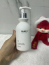 維特絲氨基酸洗面奶美白淡斑提亮膚色男女士深層清潔祛痘黑頭粉刺潔面乳 【告別黃黑皮】美白潔面乳300ml 曬單實(shí)拍圖