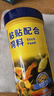 海豚貼片魚(yú)食100g小型魚(yú)飼料 燈科孔雀魚(yú)黑尾大勾通用魚(yú)糧 熱帶魚(yú)飼料 曬單實(shí)拍圖