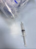赫思迪格 一次性塑料注射器 實(shí)驗室取樣進(jìn)樣器沖洗器灌注器注射針筒  20ml（50個(gè)/包）【京倉閃送】HHW-082 曬單實(shí)拍圖