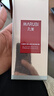 丸美（MARUBI）精華液女 護膚品化妝品彈力蛋白凝時(shí)緊致精華素 抗皺緊致補水保濕 凝時(shí)緊致精華素30g 曬單實(shí)拍圖