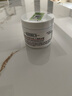科顏氏（Kiehl's）高保濕面霜125ml滋潤補水男女生日禮物(新效期) 曬單實(shí)拍圖