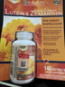 TRUNATURE美國進(jìn)口Lutein 護眼膠囊葉黃素25mg 眼睛保健  保護視力預防眼疾 140粒*1瓶【一瓶裝】 1L*1盒 曬單實(shí)拍圖