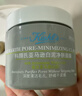 科顏氏（Kiehl's）全新第二代白泥清潔面膜125ml控油清潔毛孔去黑頭 新年禮物 曬單實(shí)拍圖