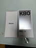小米REDMI K80 第三代驍龍8 IP68 2K新國屏 120hz高刷 雪巖白 12GB+256GB 紅米5G手機 曬單實(shí)拍圖