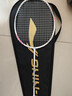 李寧（LI-NING）羽毛球拍雷霆小鋼炮超輕白色全碳素進(jìn)攻型單拍5U已拉線(xiàn)AYPT311-5 曬單實(shí)拍圖