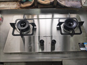 榮事達（Royalstar）燃氣灶天然氣雙灶具家用 5.2kW嵌入式臺式 不銹鋼灶臺 JZT-298G-3 曬單實(shí)拍圖