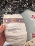 babycare皇室獅子王國弱酸紙尿褲大號L40片(9-14kg)嬰兒尿不濕親膚透氣 曬單實(shí)拍圖