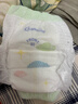 佳嬰云柔拉拉褲XXL碼66片(12-17KG)嬰兒尿不濕超薄透氣一體成長(cháng)褲 曬單實(shí)拍圖