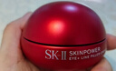 SK-II賦能煥采眼霜   15g 大眼眼霜 保濕 緊致 節日禮物 曬單實(shí)拍圖