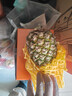 十里饞海南金鉆鳳梨當季水果手撕菠蘿香水新鮮小菠蘿整箱批發(fā) 甄選4.8-5.2斤 單果1.8斤起 曬單實(shí)拍圖