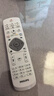 原裝飛利浦電視機遙控器50 55PUF6701 65PUF6721/T3 43PHF6355/T3 原裝白色 曬單實(shí)拍圖