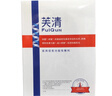 芙清醫用敷料面膜型2盒（10片）經(jīng)典膜械字號祛痘改善痤瘡皮炎術(shù)后 曬單實(shí)拍圖