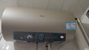 海爾（Haier）國家補貼電熱水器60升 PD3 金剛無(wú)縫膽終身免換鎂棒一級能效節能省電儲水式大水量家用京東自營(yíng) 曬單實(shí)拍圖