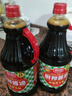 廚邦醬油 經(jīng)典系列 生抽醬油1.5kg*2+蠔油490g+料酒500ml 調料套裝 曬單實(shí)拍圖