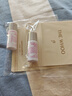 后Whoo水沄沁透水乳10ml+面膜1ml*3-會(huì )員小樣試用 曬單實(shí)拍圖