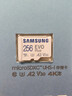 三星（SAMSUNG）256GB TF(MicroSD)存儲卡 EVO白卡 U3A2V30 手機平板游戲機內存卡 支持4K視頻 讀160MB/s寫(xiě)120MB/s 曬單實(shí)拍圖