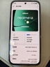 realme真我Neo8 OPPO 第五代驍龍8 165Hz三星高刷屏 5000萬(wàn)潛望長(cháng)焦 智能游戲拍照手機12+256灰 國家補貼 曬單實(shí)拍圖