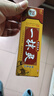 星霞一抹靈皮膚外用抑菌乳膏中草本萃取抑止菌舒緩癢官方店自營(yíng)旗艦品 曬單實(shí)拍圖