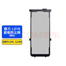 LIANLIL216/L207機箱前板防塵網(wǎng)機箱濾網(wǎng) L216-2X鬼斧216機箱前濾網(wǎng)-黑 曬單實(shí)拍圖