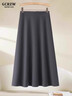 GCRZW輕奢灰色西裝半身裙女2025年新款秋冬季超好看百褶裙絕美a字傘裙 灰色-長(cháng)款 【高級氣質(zhì)款】 M /27 建議95-105斤 曬單實(shí)拍圖