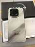 vivo iQOO 15 16GB+512GB 凌云 第五代驍龍8至尊版 2K 三星珠峰屏 國家補貼 iqoo15游戲電競手機 曬單實(shí)拍圖