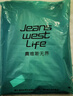 JEANSWEST LIFE真維斯高領(lǐng)打底衫男士長(cháng)袖t恤秋冬季新款7A抗菌男士保暖內衣C 曬單實(shí)拍圖