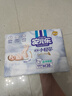 安兒樂(lè )（Anerle）小輕芯紙尿褲M(mǎn)76片(6-11kg) 超薄透氣【品牌直供 安心品質(zhì)】 曬單實(shí)拍圖