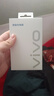 vivo官方原裝 18W閃充充電器快充X21X20x23x27X30X9X7X6z3z5x iQOO X27/Z5/NEX/X23/Z3頭（不含線(xiàn)） 曬單實(shí)拍圖