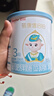 蓓康僖啟鉑羊奶粉 原罐進(jìn)口 宜品嬰幼兒配方奶粉 西班牙進(jìn)口綿羊奶源 啟鉑3段150g（京東快遞） 曬單實(shí)拍圖