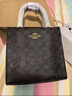 蔻馳女包包奢侈品大牌托特斜挎包手提琴譜包 【保稅倉】CBQ34IMXAQ 曬單實(shí)拍圖