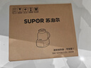 蘇泊爾（SUPOR）養生壺 316L不銹鋼 1.5L煮茶器花茶壺 恒溫水壺燒水壺電熱水壺 辦公室保溫煮茶壺 SW-15YJ05 曬單實(shí)拍圖