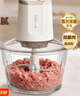 小熊（Bear）絞肉機家用 絞餡機 嬰兒輔食機 絞肉絞菜多功能一體機料理攪拌機蒜泥打蒜器攪肉機碎肉機QSJ-E03C8 曬單實(shí)拍圖
