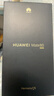 華為（HUAWEI）Mate 80 新品旗艦手機 第二代紅楓影像鴻蒙AI 華為直屏鴻蒙手機 曜石黑 16GB+512GB 官方標配 曬單實(shí)拍圖