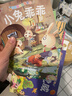 【老師推薦】寶寶繪本幼兒童故事書(shū)睡前故事啟蒙早教書(shū)籍 繪本0到1-2-3一4-5-6歲嬰兒書(shū)籍幼兒園中班小班幼兒繪本閱讀一周歲半親子書(shū) 【超值裝】隨機 5本 曬單實(shí)拍圖