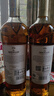 麥卡倫（MACALLAN）12年雪莉桶 單一麥芽威士忌 700ml 停產(chǎn)老版本 禮盒裝 進(jìn)口洋酒 曬單實(shí)拍圖