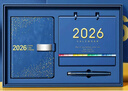 金值2026年日程本臺歷筆記本子禮盒套裝商務(wù)年會(huì )伴手禮品工作日志日歷計劃記事本新年生日禮物 星空藍 曬單實(shí)拍圖