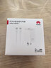 華為冰糖全能充電器(Max 66W) 氮化鎵技術(shù)3C認證 66W超級快充華為原裝充電器適用于Mate70系列/MateXTs 曬單實(shí)拍圖